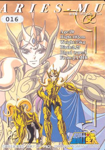 Otaku Gallery  / Anime e Manga / Saint Seiya / Cards / Trading Cards 2000 / 006_g.jpg